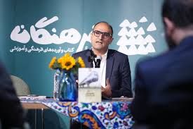Sahand Iranmehr